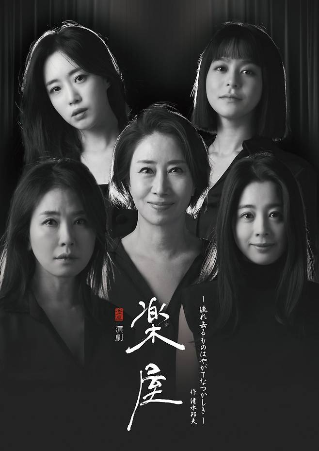 사진=마스크스튜디오 제공