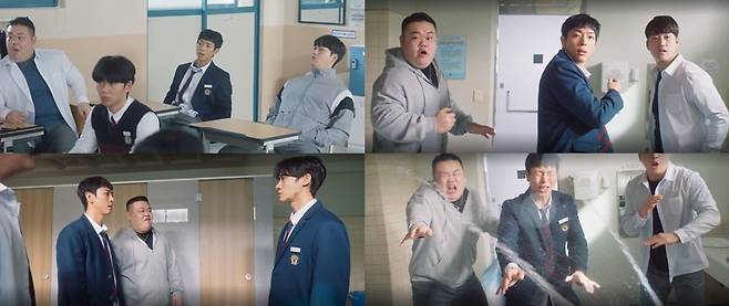 사진=tvN