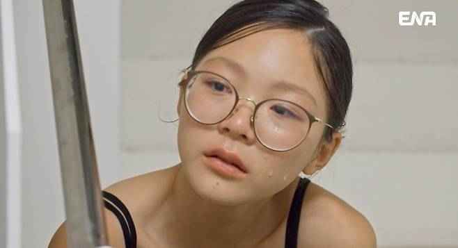 사진제공=ENA