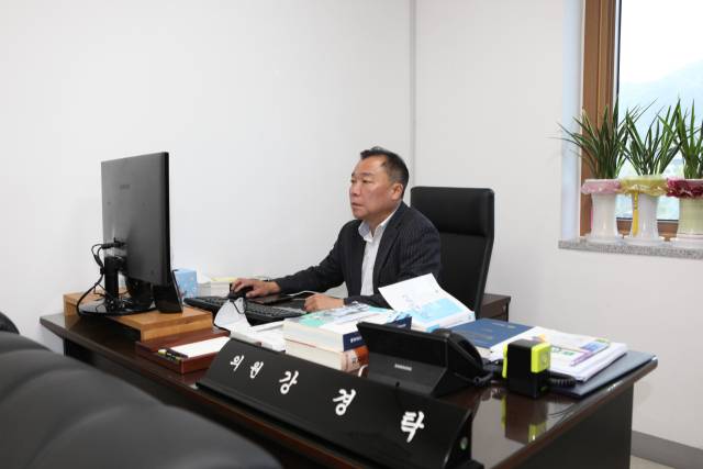 강경탁 예천군의원