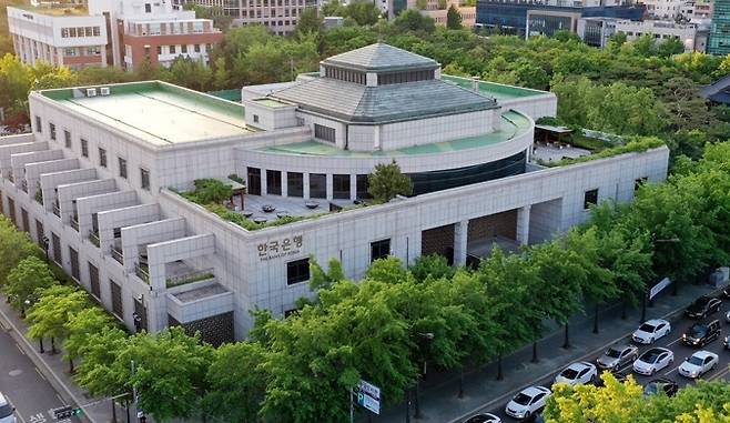 24일 지역경제세미나를 대구상의와 대구정책연구원과 공동 개최한 한은 대구경북본부 전경. /경북매일DB