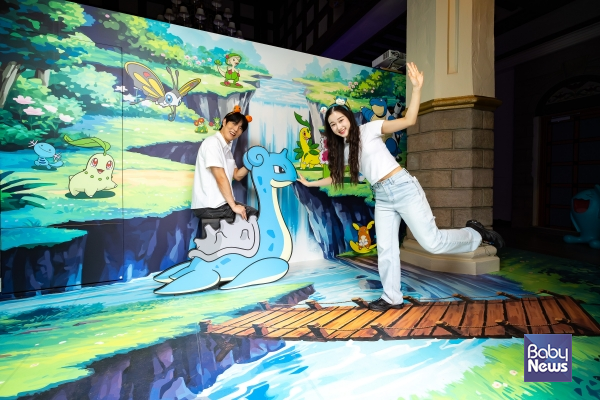 ⓒ롯데월드 어드벤쳐