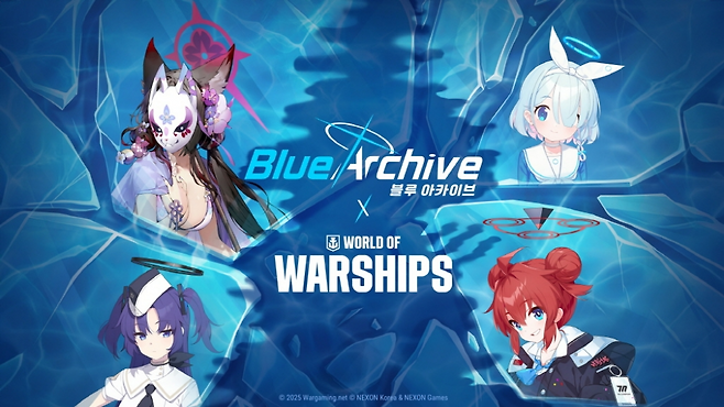 (제공=워게이밍).