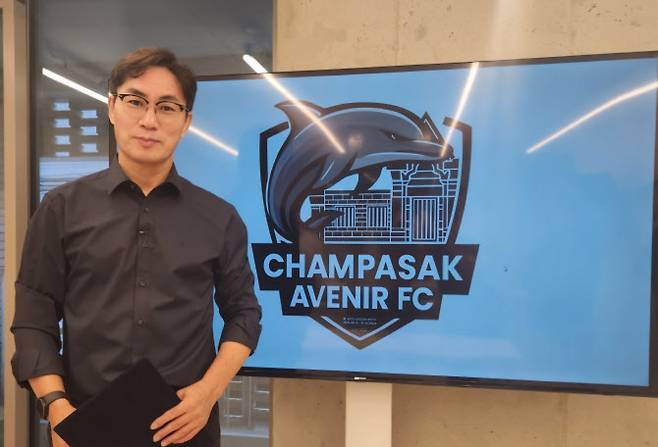 라오스 프로축구 1부리그 참파삭 아브닐 FC  지휘봉을 잡게 된 김태영 감독. 사진=디제이매니지먼트