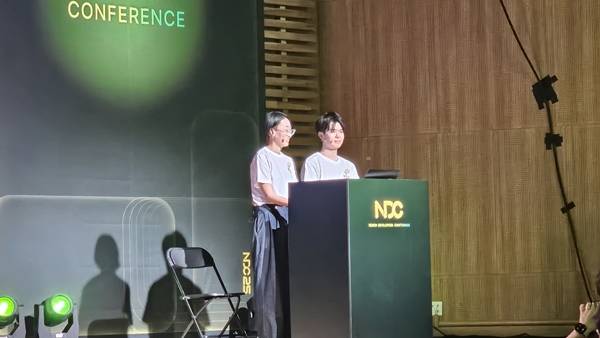 -&nbsp;오주희 넥슨재팬 마케팅팀 리더