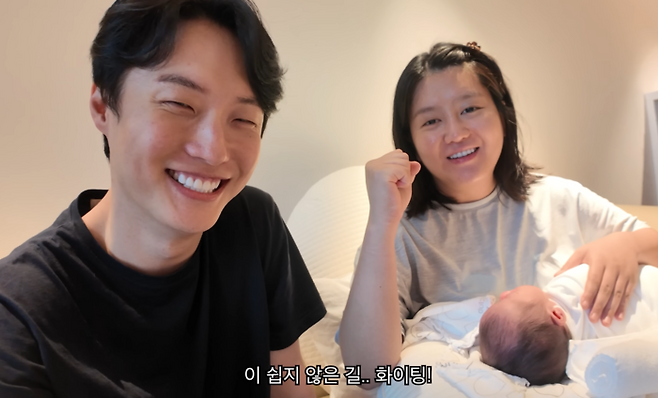 사진 | 유튜브