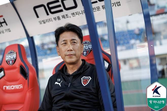 포항 박태하 감독. 사진 | 한국프로축구연맹