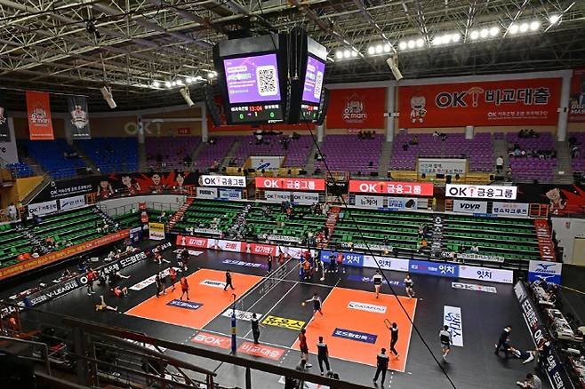 안산 상록수체육관 전경. 사진=KOVO