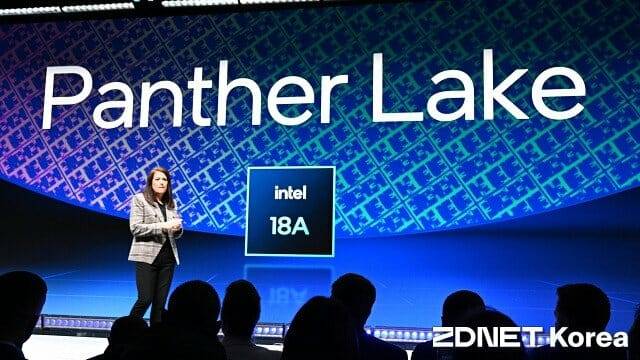 팬서레이크는 1.8나노급 '인텔 18A' 공정에서 생산 예정이다. (사진=지디넷코리아)