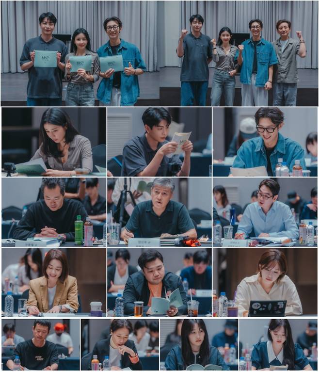 ‘메리 킬즈 피플’ 첫 대본 리딩 현장 (사진: MBC)
