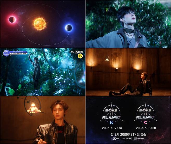 예능 ‘보이즈 2 플래닛’ (출처: Mnet)