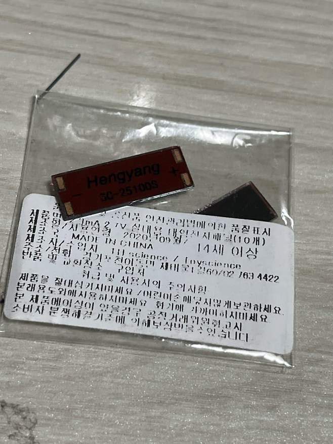 789c8504b3f46d82239ef294329c706d120691f86a9f469bb7520dfced34e0df8dd0782939ac8efff8a8b3b1b3131ba5d80e490b96