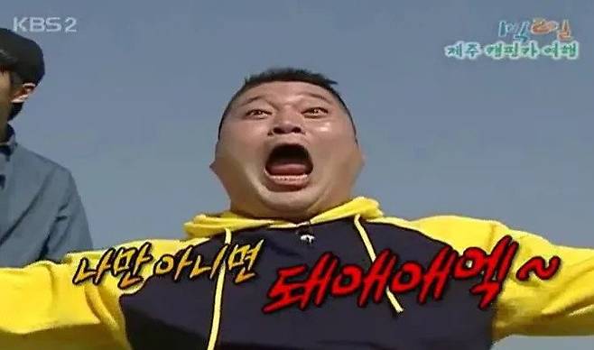 chzzk-20250624-114418-002.webp.ren.jpg 치지직 고소사건 당사자 반응 ㄷㄷㄷㄷㄷㄷ