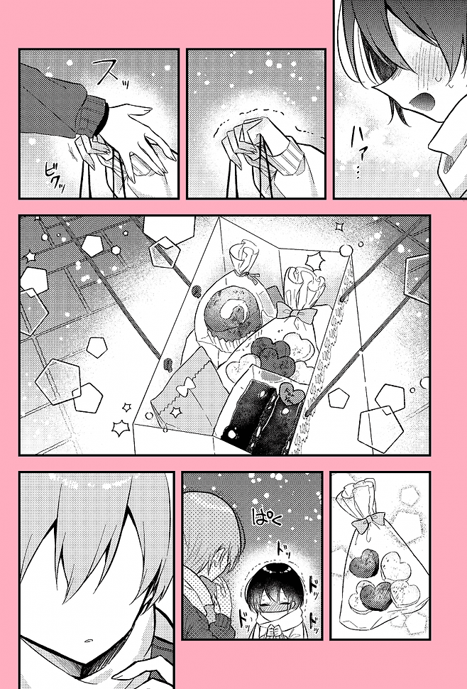 Internet_20250624_140016_36.png 좋아하는 사람을 위해 초콜릿을 만드는 manhwa