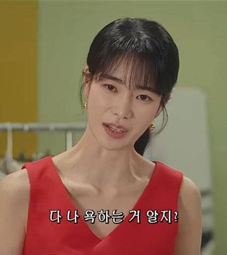 7.jpeg 분명히 악역 욕하라고 넣은 장면인데 다들 칭찬한 더 글로리 장면 ㅋㅋ.jpg