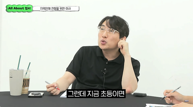 자식 의대 보내려는 부모에게 하는 충고.jpg