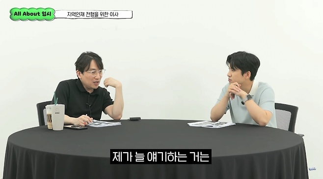 자식 의대 보내려는 부모에게 하는 충고.jpg