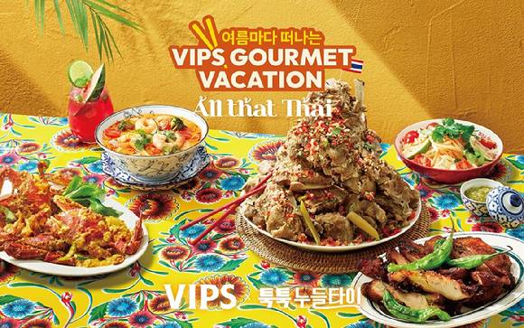CJ푸드빌 빕스가 미쉐린 가이드 유명 맛집 '툭툭누들타이'와 함께 'All That Thai' 콘셉트의 여름 신메뉴를 선보인다. [사진=CJ푸드빌]