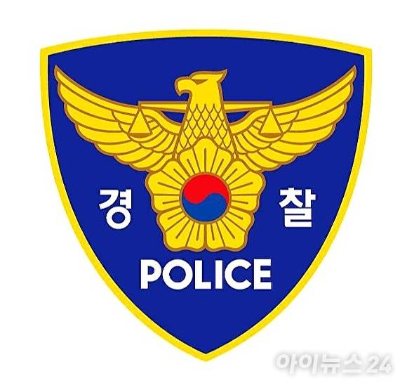 경찰로고 이미지. [사진=아이뉴스24DB]