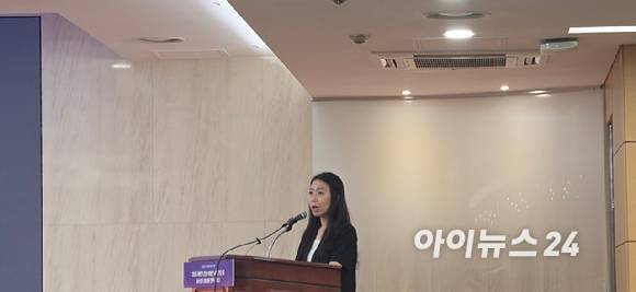 이지혜 한국건설산업연구원 연구위원이 24일 '2025년 하반기 건설·부동산 시장 진단 및 내수경기 활성화 전략 세미나'에서 발표하고 있다. [사진=이수현 기자]