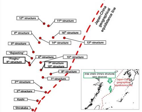 중일 중간선 서쪽서 확인된 중국측 구조물. 사진 일본 외무성 자료 캡처