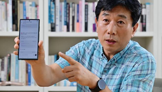 김왕기 WK마케팅그룹 대표. (사진=이승재 기자)