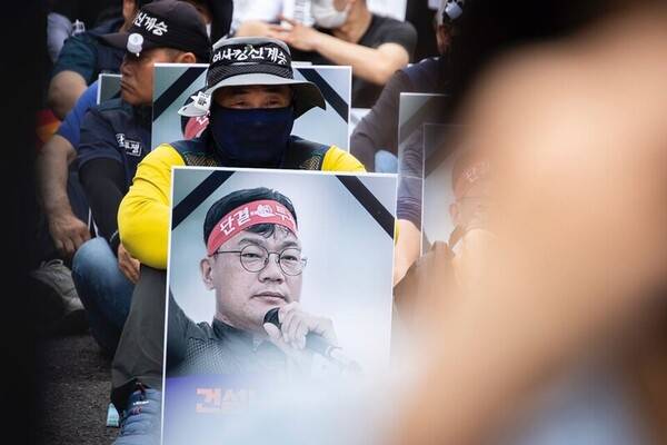 ▲ 지난 2023년 6월17일 오후 서울 세종대로 파이낸스 빌딩 앞에서 건설노동자 고 양회동 민주노총 건설노조 강원건설지부 3지대장 범시민 추모제가 열리고 있다. ⓒ노동과세계
