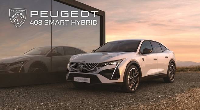 [사진제공=푸조]