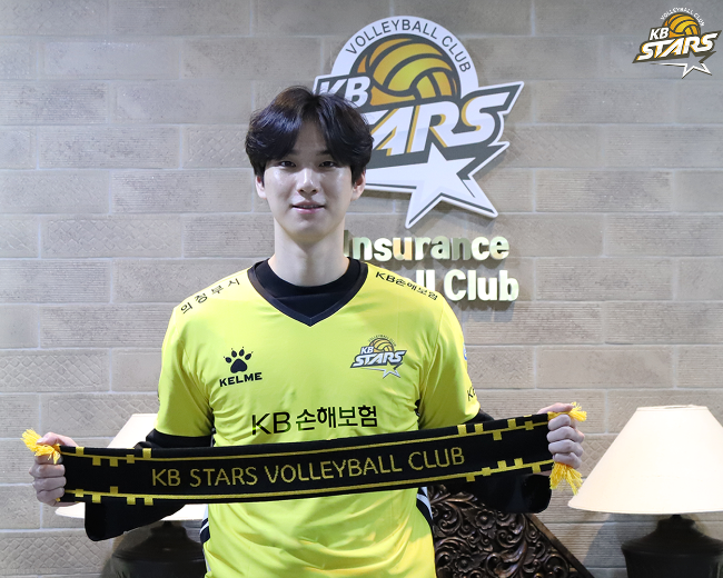 사진=KB손해보험