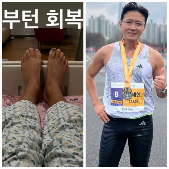 진태현이 꺼낸 회복의 서사에 따뜻한 연대가 이어졌다.사진=진태현 SNS