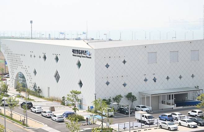 해양생태과학관 전경. /사진제공=시흥시