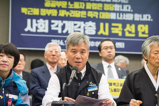 이재명 정부의 첫 고용노동부장관 후보로 지명된 김영훈 전 민주노총 위원장. / 사진=뉴스1 DB