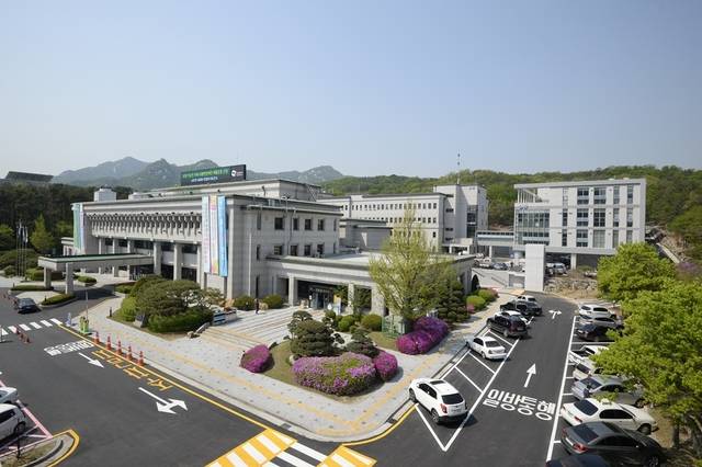 의정부시청사 전경
