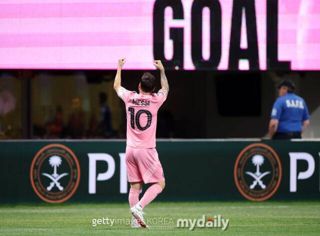 메시/게티이미지코리아