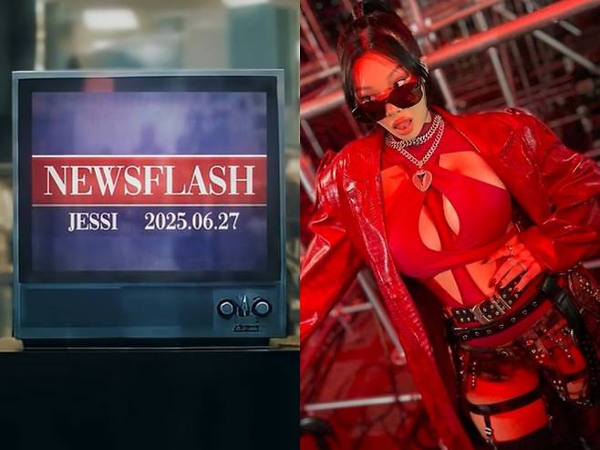 [제시 인스타그램]