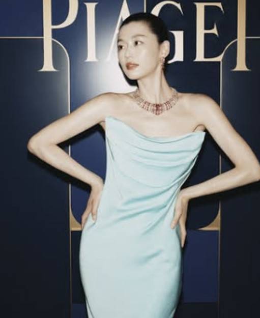 피아제 공식 계정 캡처