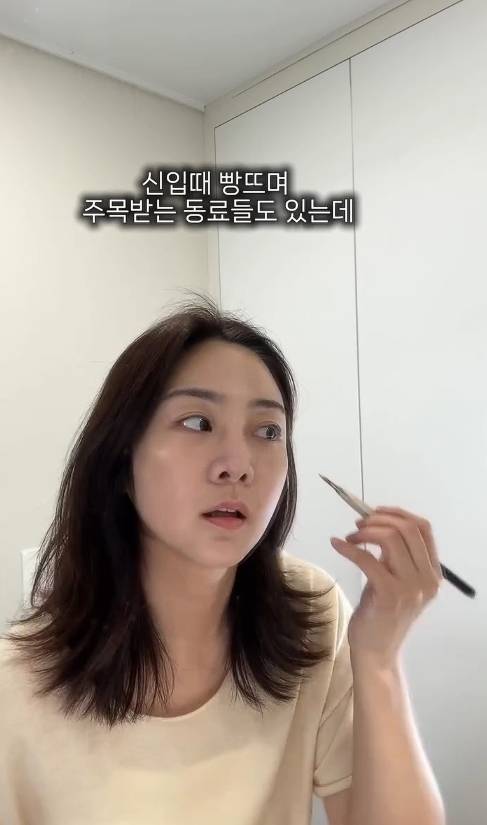 정다은 소셜 미디어