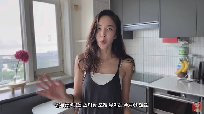 ns윤지 캡처