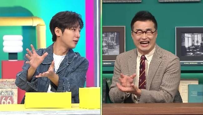 사진=채널A ‘브레인 아카데미’