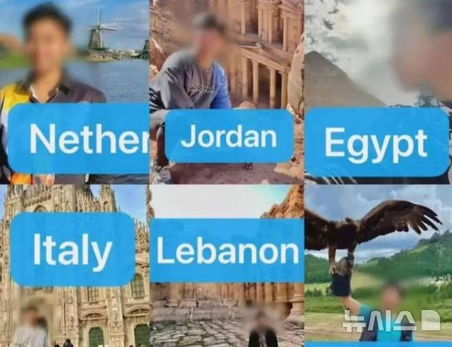 [서울=뉴시스]명문대를 졸업한 중국의 20대 남성이 여행 자금을 마련하기 위해 지갑을 수차례 훔친 끝에 경찰에 붙잡혔다. (사진=Sohu) 2025.6.22.