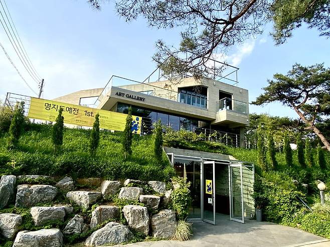 명지대가 '명지도예전' 전시회를 개최했다. (사진=명지대 제공) *재판매 및 DB 금지