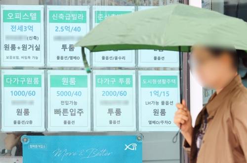 연합뉴스 제공
