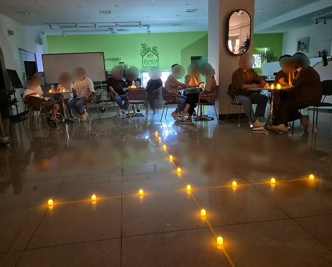 수용자와 가족들이 함께 1박 2일을 보내는 가족사랑캠프. 소망교도소 제공