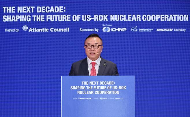 황주호 한수원 사장이 한미 민간 원자력 협력 콘퍼런스에 참가해 기조 발언하고 있다. 한수원 제공