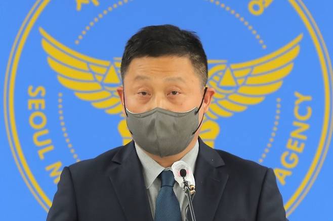 서울경찰청 안보수사2과장 강일구 총경. 연합뉴스