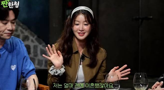 이시영이 틱톡 채널에 등장한 남성의 정체를 공개하며 해명에 나섰다. 유튜브 채널 '짠한형 신동엽' 영상 캡처