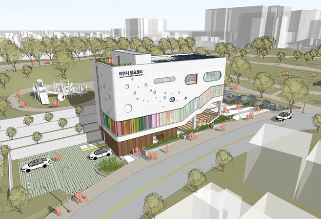 이천시 동요센터 설계 당선작. 이천시 제공