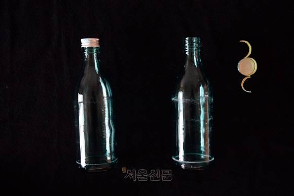 유리병. 서울신문DB