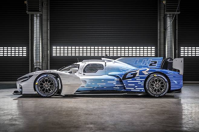 토요타 가주 레이싱 'GR LH2 레이싱' 컨셉