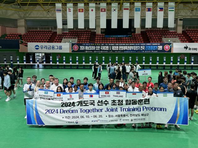 지난해 진행된 근대5종 합동 훈련. 사진 제공=대한체육회